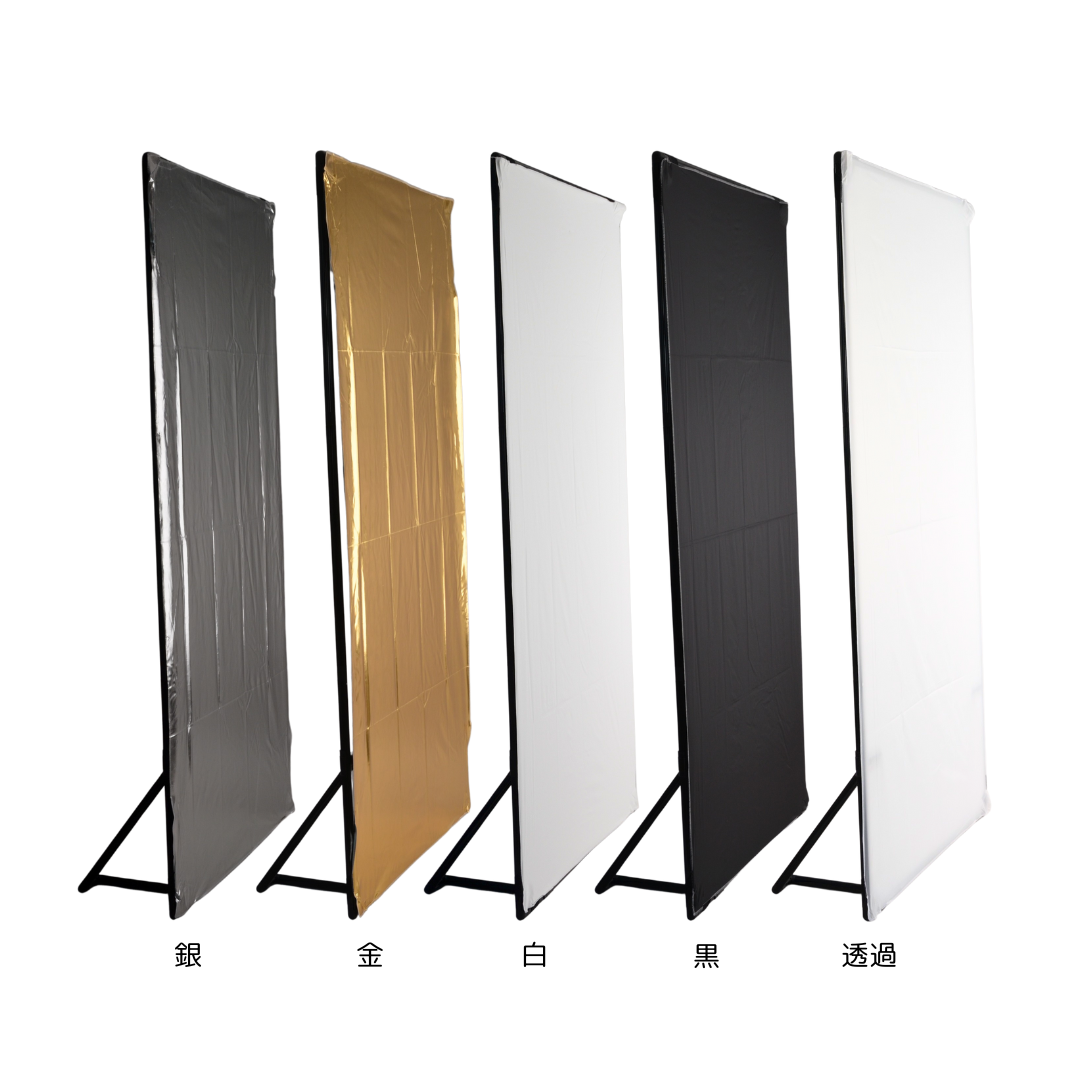 5in1折りたたみ自立レフ板100×200cm PR‐1020(2セット以上で10%OFF)
