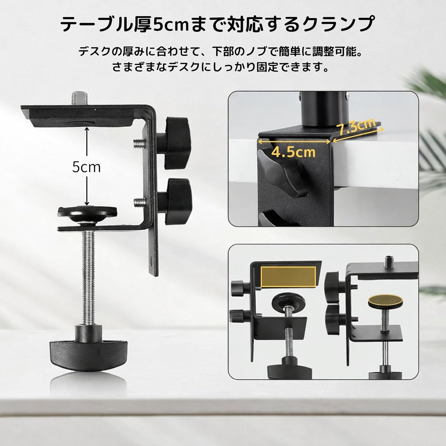 商品撮影用 背景スタンド & PVC背景シート セット 5361