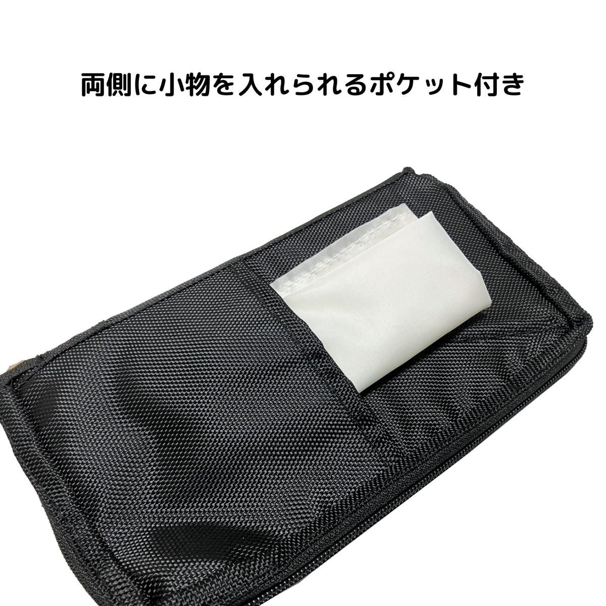 フラッシュディフューザー 4WAY 収納ポーチ一体型 超軽量95g 5371