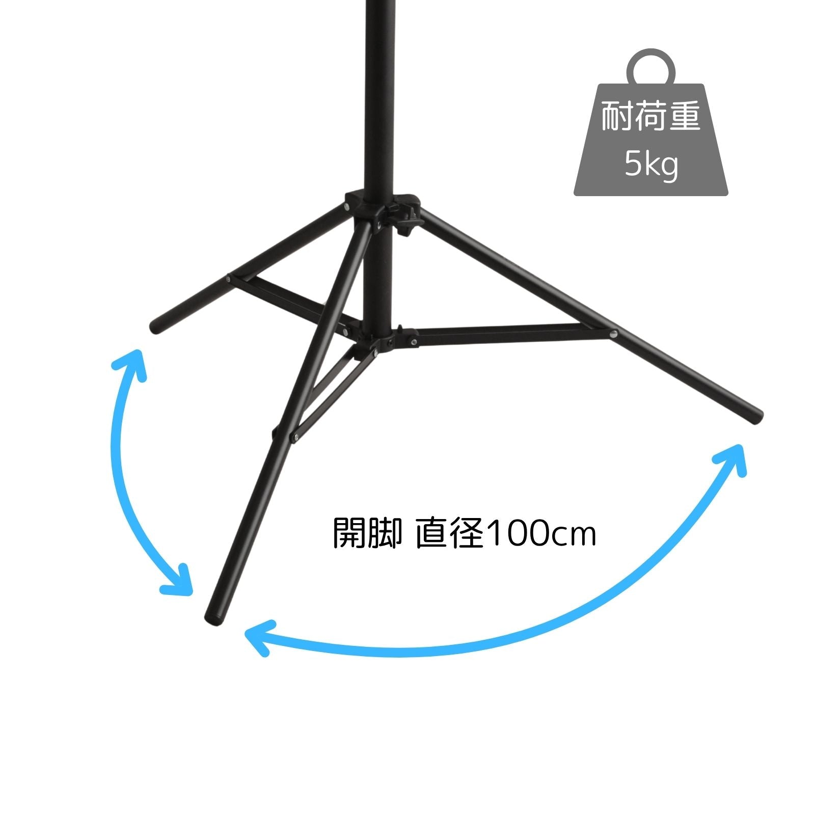 ライトスタンド PS-300 エアークッション 伸縮93～324cm メスダボ17mm 5342