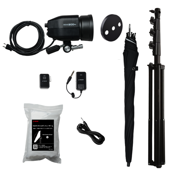 MONO300N パラソルPK-105 1灯セット