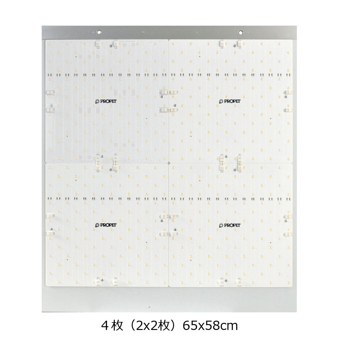 フェイク窓用 組み立て済 LEDパネルセット